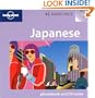 Lonely Planet Japanese Phrasebook: and Audio CD