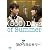 (500)日のサマー [DVD]