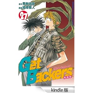 �f�����a������������-�D�҉�-�i�Q�V�j ���N�}�K�W���R�~�b�N�X