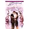 Inspirational Romance featuring children who have disabilities
