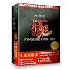 プロ麻雀 極 NEXT