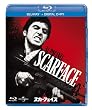 スカーフェイス [Blu-ray]