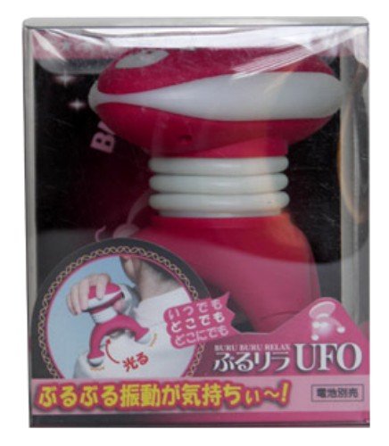 ���������� �֤���UFO �ԥ� TKSM-002P