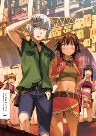 翠星のガルガンティア (Gargantia on the Verdurous Planet) Blu-ray BOX 3