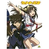 ゲートキーパーズ DVD-BOX