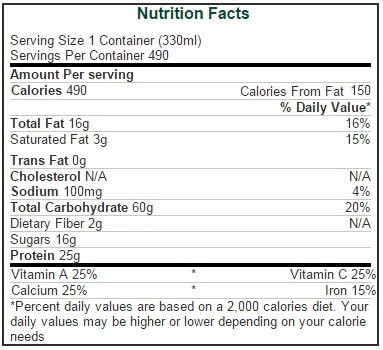 Enu Vanilla Nutrition Shake, 11 Fluid Ounce -- 12 per case.