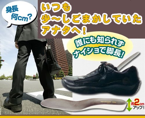 �ڥ졦�Х��������ߥ�������åȥ��󥽡���