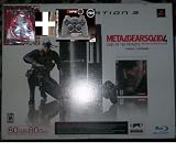 NEW Ps3 80gb Mgs4 Bundle+2nd Sixaxis Controller+24k Gold Hdmi Cable