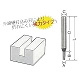 ライト精機 トリマー・ルータービット TR-31　呼称　6X6　商品名称　超硬ストレートビット（トリマ用）
