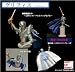 ベルセルク グリフィス 2011Ver. 限定II (ブルーマント)_s-1