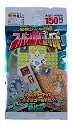 Pokemon Hyper Sticker Collection Super Deluxe Gold Pack
