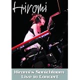 上原ひろみソニックブルーム・ライブ・イン・コンサート [DVD]