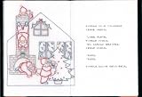 サンタさんありがとう―ちいさなクリスマスのものがたり (日本傑作絵本シリーズ) 画像