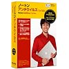 Norton AntiVirus for Macintosh デュアルプロテクション