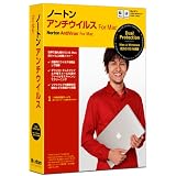 Norton AntiVirus for Macintosh デュアルプロテクション