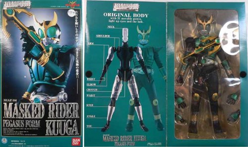 Bandai Kamen Masked Rider Kuuga pegasus Form 1/6 Scale 12