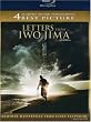 Letters from Iwo Jima [Blu-ray]