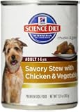 Hill's Science Diet Adult Savory Stew Chicken and Vegetables Dog Food Can, 12.8-Ounce, 12-pack