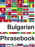 Bulgarian Phrasebook (travel edition)