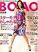 BOAO ({AI) 2007N 08 [G]
