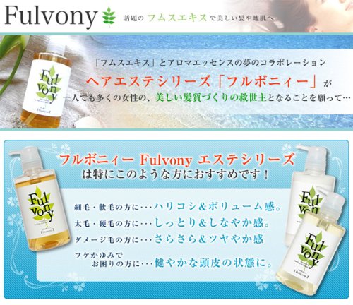 コンディショナー) 设置2黄腐倪<em>头发</em>护理(洗发
