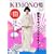 KIMONO�P(7)�����̓��� (�˓`�Ѓ��b�N)