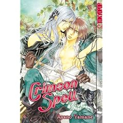 Crimson Spell 04