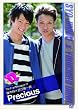 D2 The First Massage #1　陳内将×近江陽一郎　"Precious"（イベント参加券封入） [DVD]