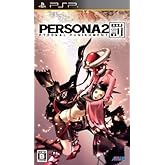 ڥ륽2 ȳ ŵ ߥ˥ɥȥåCDդ