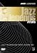 Jazz Legends: Live Brewhouse Theatre 1992