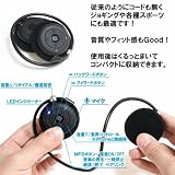 �X�}�[�g�t�H�� �Ή�Bluetooth ���C�����X�w�b�h�z�� DT-909S