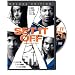 Set It Off (Keepcase)