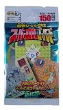 Pokemon Hyper Sticker Collection Super Deluxe Gold Pack