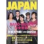 ROCKIN'ON JAPAN (���b�L���O�E�I���E�W���p��) 2009�N 09���� [�G��]