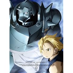 鋼の錬金術師 FULLMETAL ALCHEMIST 2 【DVD】