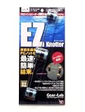 Gear-Lab(ギアラボ) EZノッターS オーシャンブルー FGノット結束器(エギング・シーバス用)