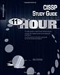 Eleventh Hour CISSP: Study Guide