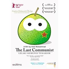 THE LAST COMMUNIST