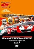 SUPER GT 2009 ROUND7 富士スピードウェイ [DVD]