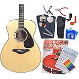 ヤマハ ギター アコースティックギター 初心者 ハイグレード16点セット YAMAHA FS720S N [98765] 【検品後発送で安心】