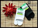 51a WMUsOjL. SL160  [MZK]White Cotton Japanese Yukata/Kimonos Tabi Socks