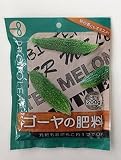 プロトリーフ 園芸用品 1株用肥料 ゴーヤ 200g×50袋