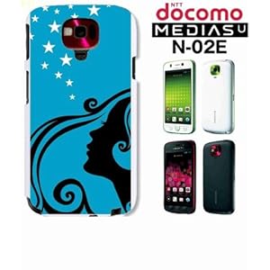 【クリックで詳細表示】MEDIAS U N-02E ケース ca743-2. ガール キラキラ スター 星 シルエット メディアス ハードケース カバー ジャケット スマートフォン スマホケース docomo