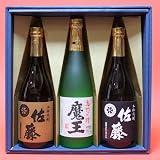 商品の画像