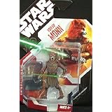 Star Wars - 08 Packaging with Stand - Voolvif Monn