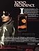 Tokyo Decadence Laserdisc (unrated)