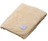 PECORA 羊のようにフワフワ 両面ボア ふんわりブランケット L 140×100? ベージュ PECORA 羊のようにフワフワ 両面ボア ふんわりブランケット L 140×100? ベージュ