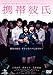 ������� [DVD]