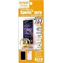 Xperia acro SO-02C/IS11S用 高光沢防指紋