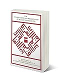 The conservation and preservation of Islamic manuscripts : proceedings of the third conference of Al-Furqa̅n Islamic Heritage Foundation 18th-19th November, 1995
